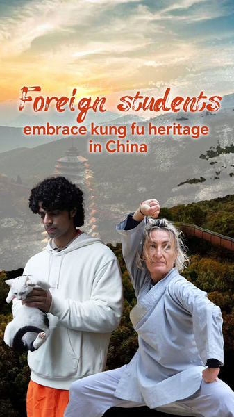 Global_Students_Master_Kung_Fu_at_China_s_Fawang_Temple video poster