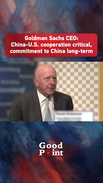 Goldman_Sachs_CEO_Stresses_Vital_China_U_S__Economic_Cooperation video poster