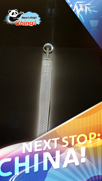 Goujian_s_Sword__Hubei_s_2_500_Year_Old_Bronze_Treasure_poster - Khabar Asia Goujian_s_Sword__Hubei_s_2_500_Year_Old_Bronze_Treasure video poster