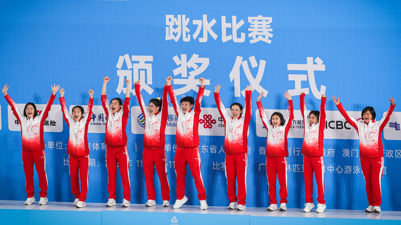 Guangdong_Dominates_Diving_at_China_s_National_Games_with_Olympic_Stars