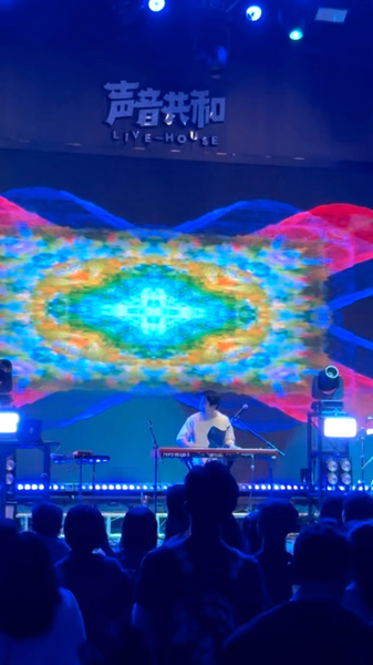 Guangzhou_Unveils_Dual_Charms__Daylight_Blooms___Neon_Nights video poster