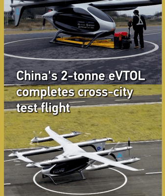 Guizhou_Pioneers_Low_Altitude_Drone_Logistics_Route_in_2025 video poster