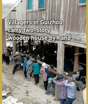 Guizhou_Villagers_Lift_10_Tonne_House_in_Collective_Feat video poster