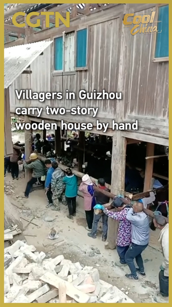 Guizhou_Villagers_Lift_10_Tonne_House_in_Collective_Feat video poster