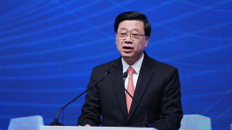 HK_Chief_Executive_Condemns_Japan_PM_s_Taiwan_Remarks