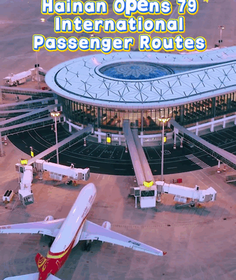 Hainan_Expands_Global_Access_with_79_New_International_Air_Routes video poster