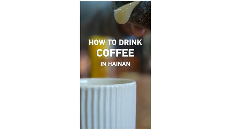 Hainan_s_Coffee_and_Youtiao__A_Cultural_Fusion_in_a_Cup_poster - Khabar Asia Hainan_s_Coffee_and_Youtiao__A_Cultural_Fusion_in_a_Cup video poster