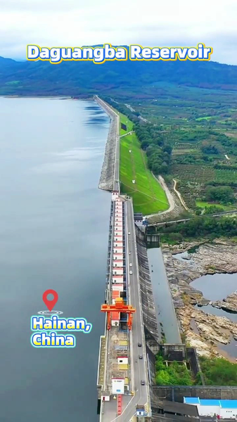 Hainan_s_Daguangba_Reservoir_Blends_Eco_Protection_with_Tourism_Growth video poster