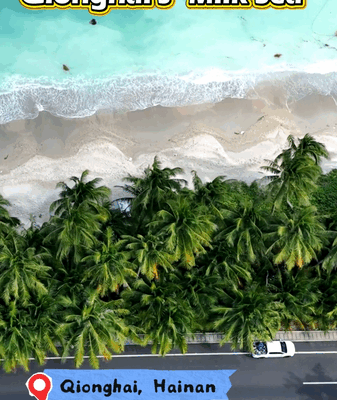 Hainan_s__Milk_Sea__Emerges_as_Coastal_Gem_Along_Scenic_Highway video poster