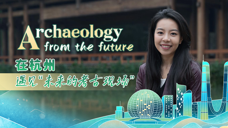 Hangzhou_Bridges_Ancient_Heritage_and_Futuristic_Innovation_in_2025 video poster