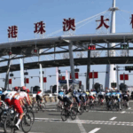 Historic_Cycling_Race_Bridges_Greater_Bay_Area_Development