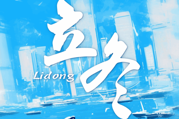 Historic_National_Games_Unite_Greater_Bay_Area_with_Landmark_Bridge_Event