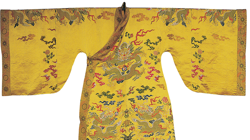 Historic_Ryukyu_Robe_Highlights_Centuries_of_Cultural_Ties_with_China