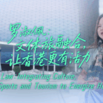 Hong_Kong_Co_Hosts_15th_National_Games_with_Greater_Bay_Area video poster