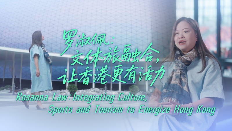 Hong_Kong_Co_Hosts_15th_National_Games_with_Greater_Bay_Area_poster - Khabar Asia Hong_Kong_Co_Hosts_15th_National_Games_with_Greater_Bay_Area video poster