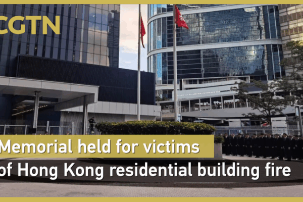 Hong_Kong_Holds_Memorial_for_Tai_Po_Fire_Victims video poster