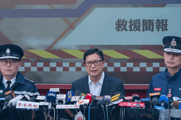 Hong_Kong_Residential_Fire_Claims_128_Lives__Rescue_Ops_Conclude