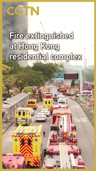 Hong_Kong_Residential_Fire_Death_Toll_Reaches_128 video poster