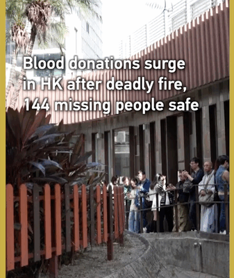 Hong_Kong_Sees_Blood_Donation_Surge_After_Deadly_Fire__144_Found_Safe video poster