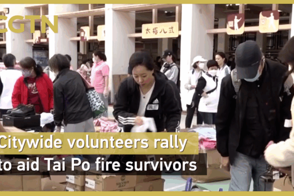 Hong_Kong_Volunteers_Unite_to_Support_Tai_Po_Fire_Survivors video poster