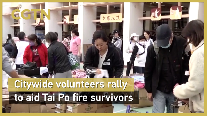 Hong_Kong_Volunteers_Unite_to_Support_Tai_Po_Fire_Survivors video poster