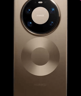 Huawei_Mate_80_Redefines_Rugged_Tech_with_8_000_Nit_Display___7km_Comms video poster