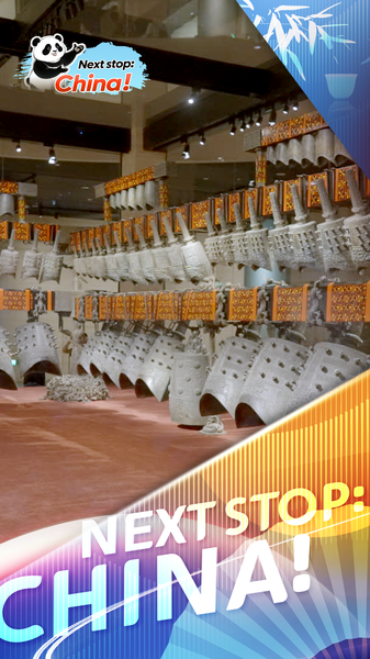 Hubei_s_Bianzhong_Bells_Honored_in_UNESCO_s_2025_Memory_of_the_World_Register video poster