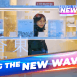 I2O08GM59CCQSV8G9AH2 - Khabar Asia China’s Youth Fuel ‘Emotional Economy’ Boom in 2025 video poster