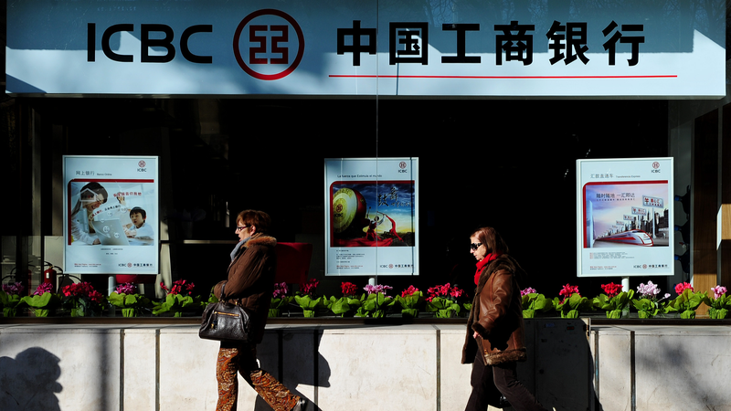 ICBC_Europe_Bolsters_China_Europe_Economic_Ties_Amid_Key_Anniversaries - Khabar Asia ICBC_Europe_Bolsters_China_Europe_Economic_Ties_Amid_Key_Anniversaries