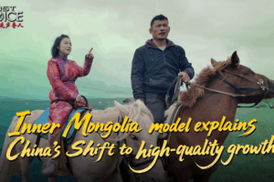 Inner_Mongolia_Model_Showcases_China_s_Green_Transition_at_UN_Climate_Talks video poster