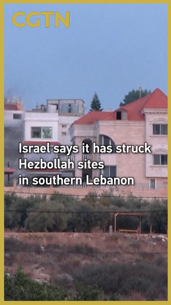 Israel_Targets_Hezbollah_Sites_in_Southern_Lebanon_Amid_Tensions video poster