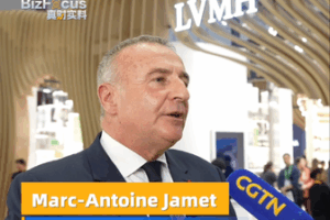 LVMH Urges Open Markets as China’s CIIE Champions Global Trade video poster
