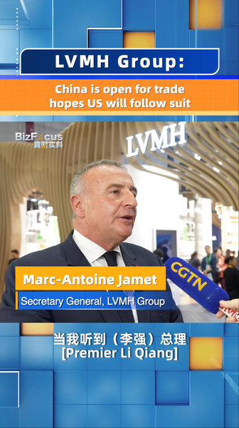JA1FOS7YNOS7VXGOQOIH - Khabar Asia LVMH Urges Open Markets as China’s CIIE Champions Global Trade video poster