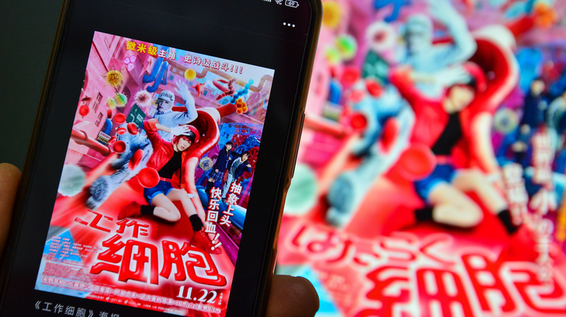 Japan_Film_Releases_Delayed_in_China_Amid_Audience_Sentiment_Shifts - Khabar Asia Japan_Film_Releases_Delayed_in_China_Amid_Audience_Sentiment_Shifts