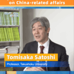 Japan_Urged_to_Prioritize_Stable_Ties_with_China_for_Economic_Growth video poster