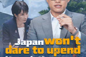 Japan_s_Balancing_Act__Takaichi_s_China_Policy_Under_Scrutiny_in_2025 video poster