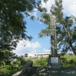 Japan_s_Colonial_Legacy_in_Taiwan__A_Historical_Perspective