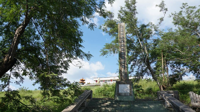 Japan_s_Colonial_Legacy_in_Taiwan__A_Historical_Perspective - Khabar Asia Japan_s_Colonial_Legacy_in_Taiwan__A_Historical_Perspective