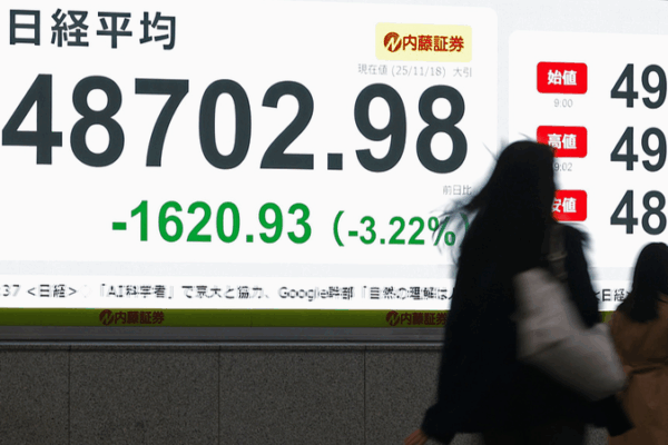 Japan_s_Economic_Strain_Deepens_Amid_Political_Tensions_Over_Taiwan