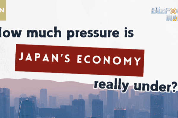 Japan_s_Economy_Faces_Mounting_Challenges_in_2025
