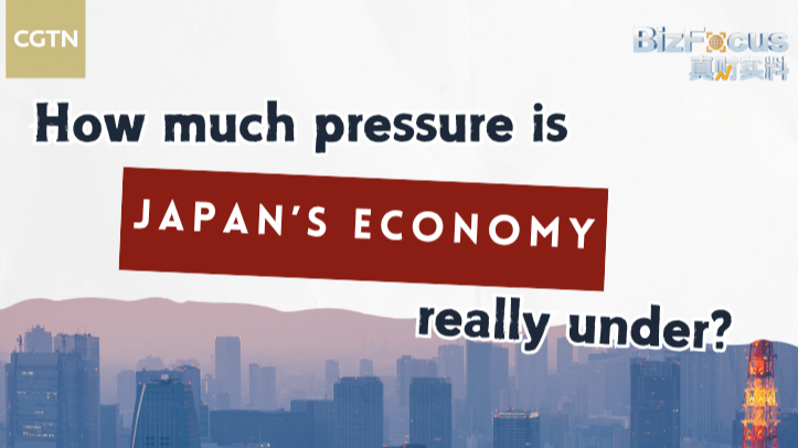 Japan_s_Economy_Faces_Mounting_Challenges_in_2025 - Khabar Asia Japan_s_Economy_Faces_Mounting_Challenges_in_2025
