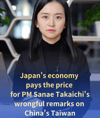 Japan_s_Economy_Reels_Amid_Diplomatic_Tensions_Over_Taiwan_Remarks video poster