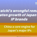Japan_s_IP_Brands_Face_China_Backlash_Over_Takaichi_s_Taiwan_Remarks