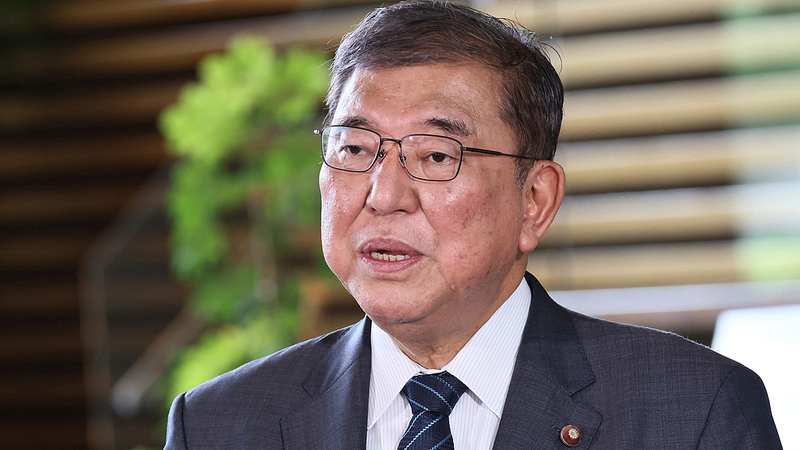 Japan_s_Ishiba_Criticizes_Takaichi_Over_Taiwan_Remarks - Khabar Asia Japan_s_Ishiba_Criticizes_Takaichi_Over_Taiwan_Remarks