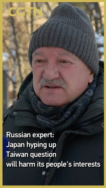 Japan_s_Military_Ambitions_Risk_Regional_Stability__Expert_Warns video poster