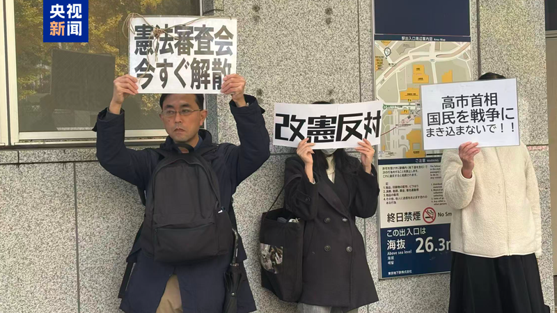 Japan_s_Military_Shift_Sparks_Regional_Alarm_in_2025 - Khabar Asia Japan_s_Military_Shift_Sparks_Regional_Alarm_in_2025