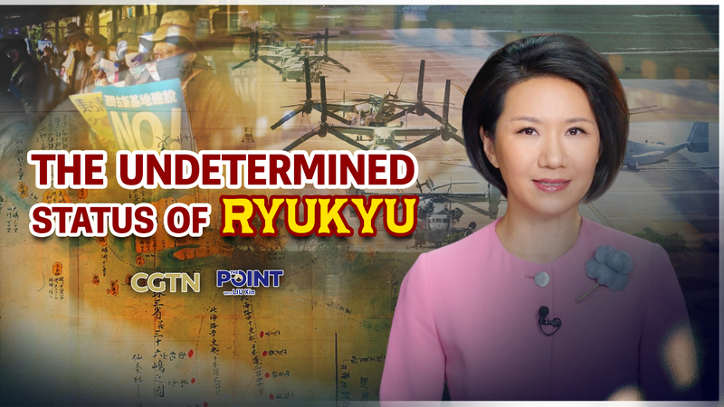 Japan_s_Missile_Deployment_in_Ryukyu_Sparks_Historical_Debate_poster - Khabar Asia Japan_s_Missile_Deployment_in_Ryukyu_Sparks_Historical_Debate video poster