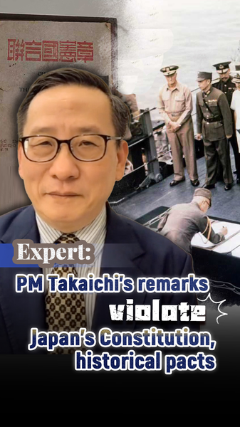 Japan_s_PM_Takaichi_Sparks_Regional_Tensions_Over_Taiwan_Remarks_poster - Khabar Asia Japan_s_PM_Takaichi_Sparks_Regional_Tensions_Over_Taiwan_Remarks video poster