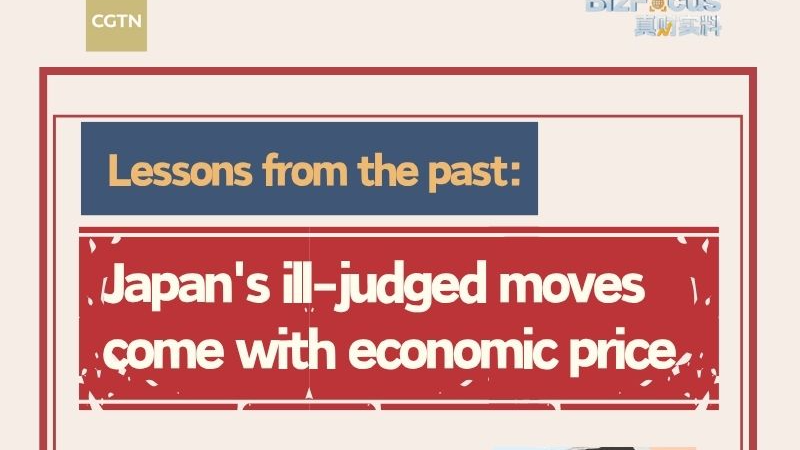 Japan_s_Political_Tensions_Trigger_Economic_Strain_in_2025