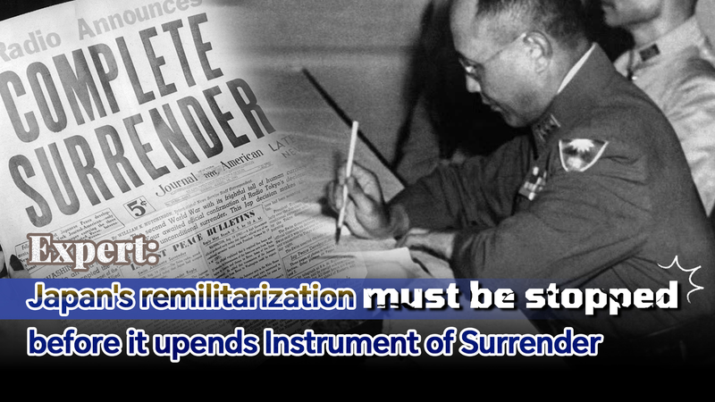 Japan_s_Remilitarization_Sparks_Regional_Concerns_Over_Taiwan_Remarks video poster